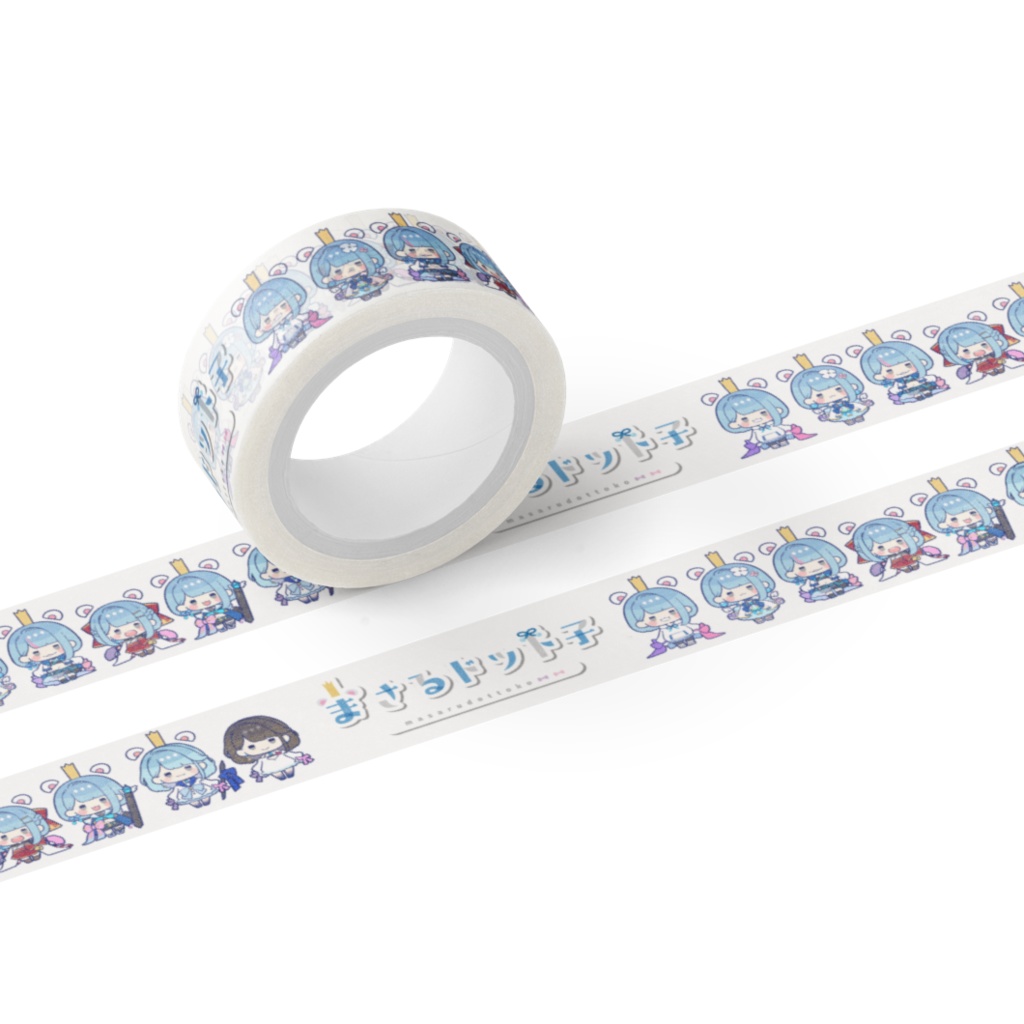 【マスキングテープ】ミニまさるドット子