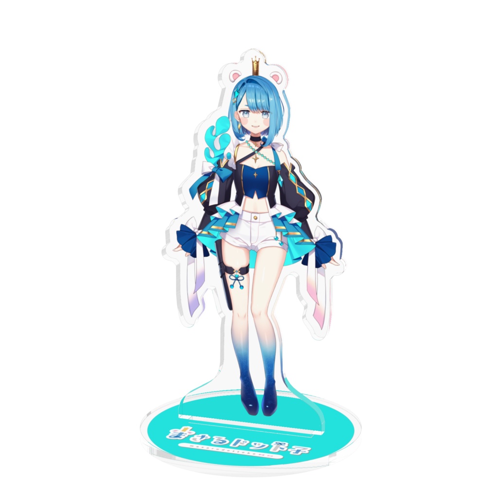【アクリルスタンド】まさるドット子新衣装公式立ち絵【通常版】
