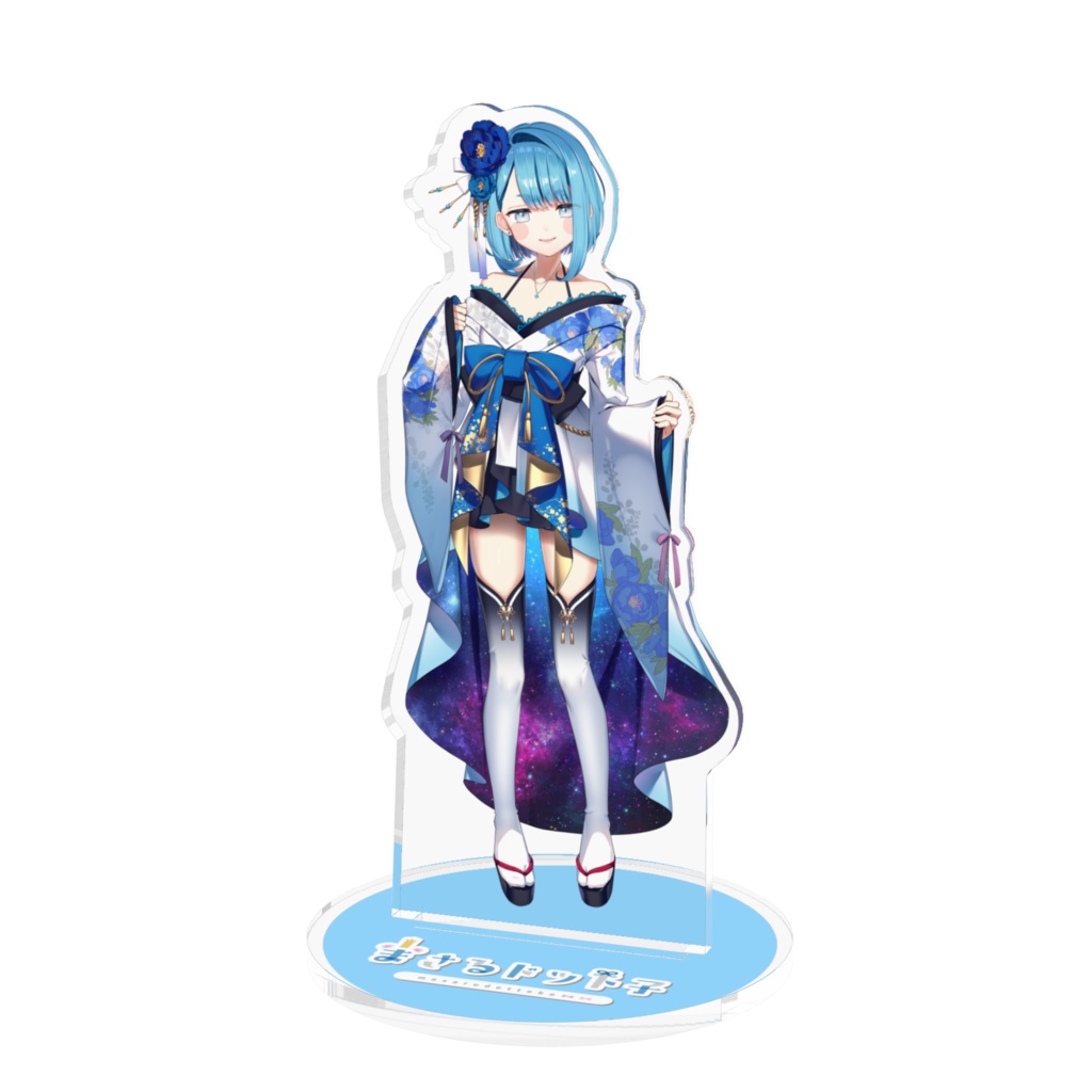【アクリルスタンド】まさるドット子花魁衣装公式立ち絵【通常版】