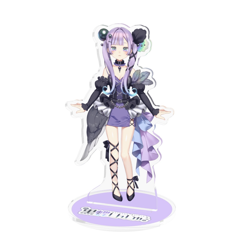 【アクリルスタンド】黒蝶しんじゅ公式立ち絵【通常版】