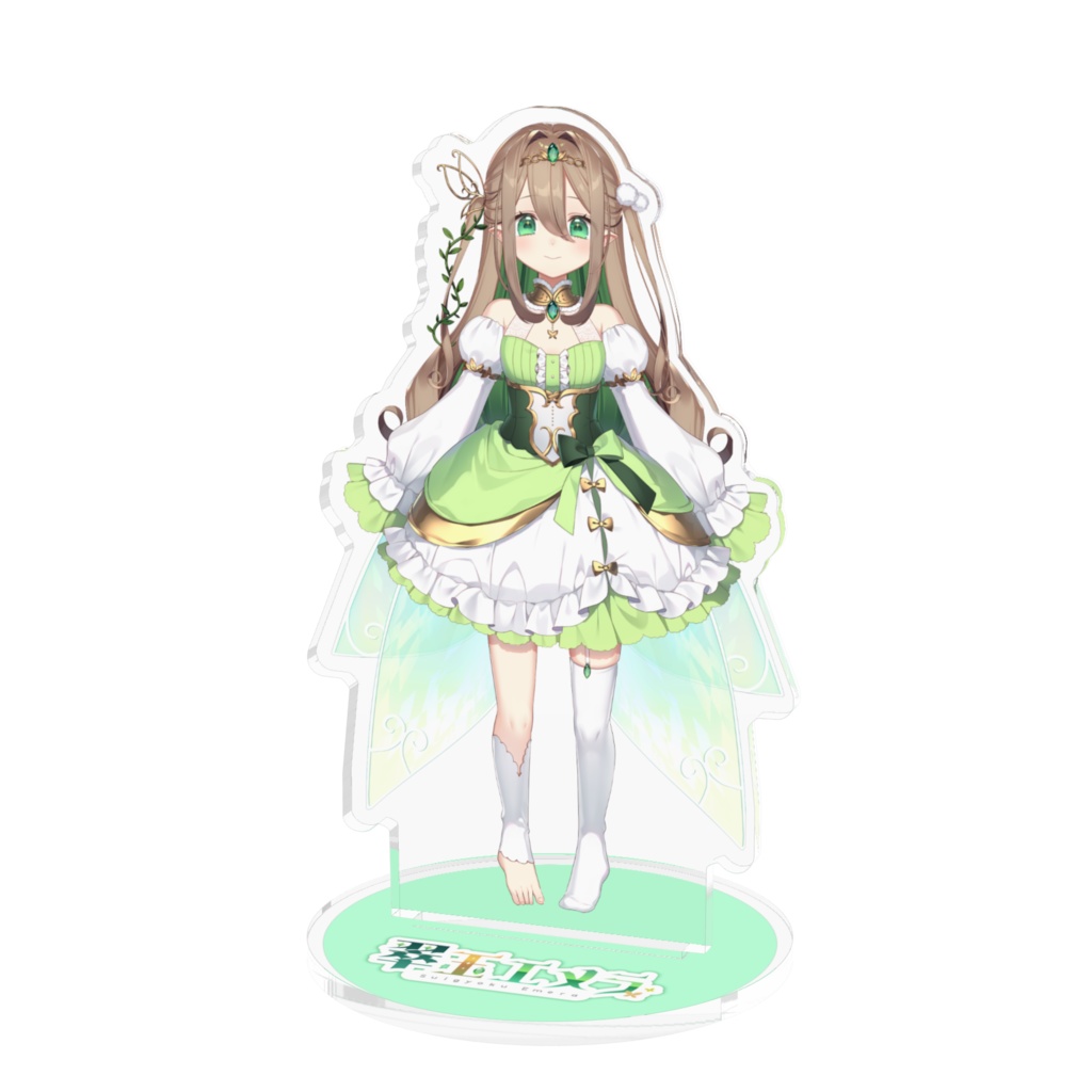 【アクリルスタンド】翠玉エメラ公式立ち絵【通常版】
