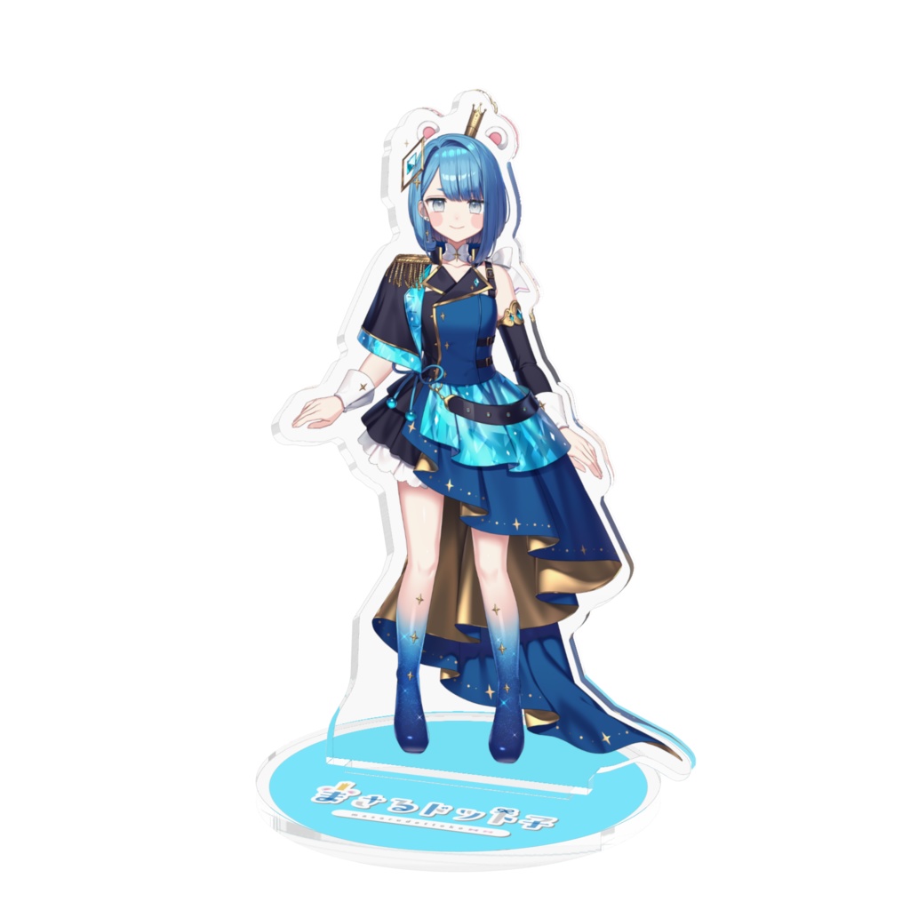 【アクリルスタンド】まさるドット子新モデル公式立ち絵【通常版】