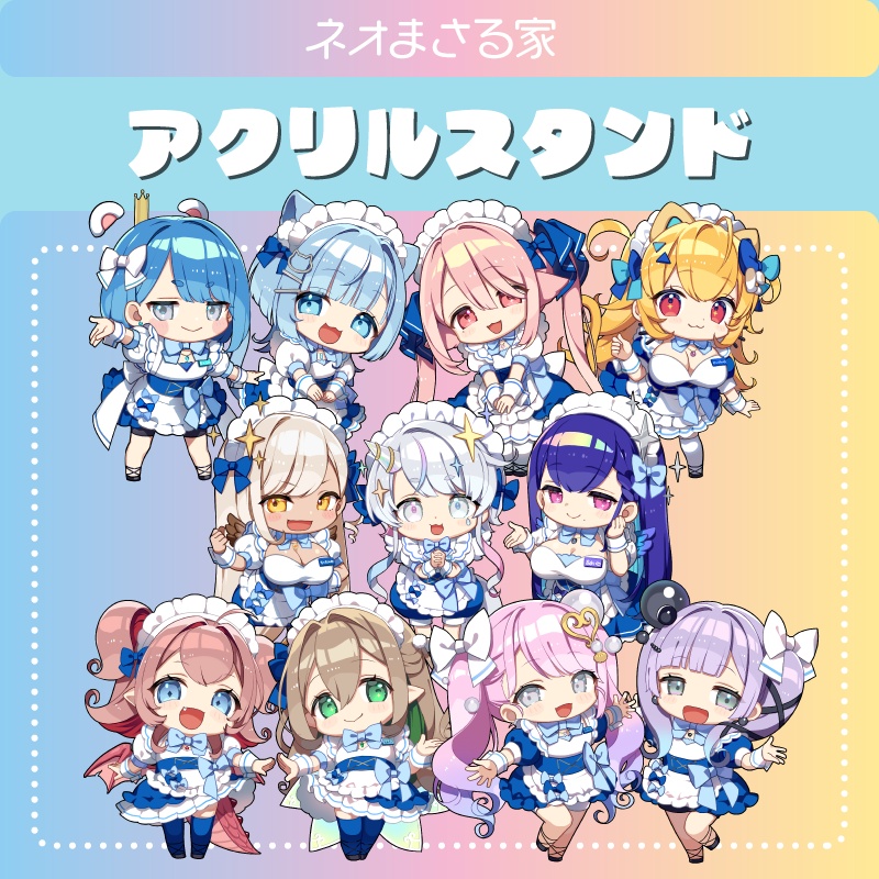 【アクリルスタンド】第二回コラボカフェ衣装【記念版】