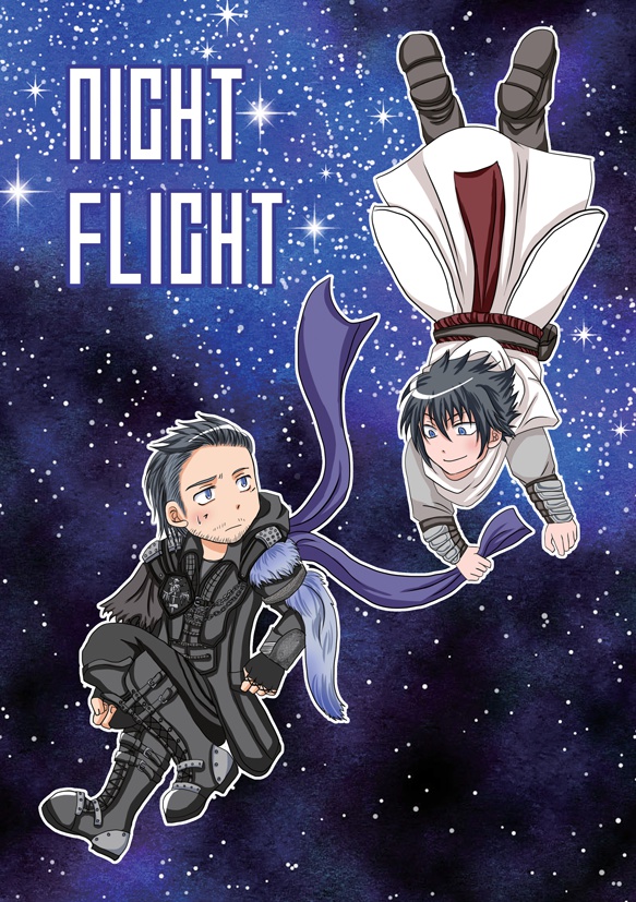 NIGHT FLIGHT