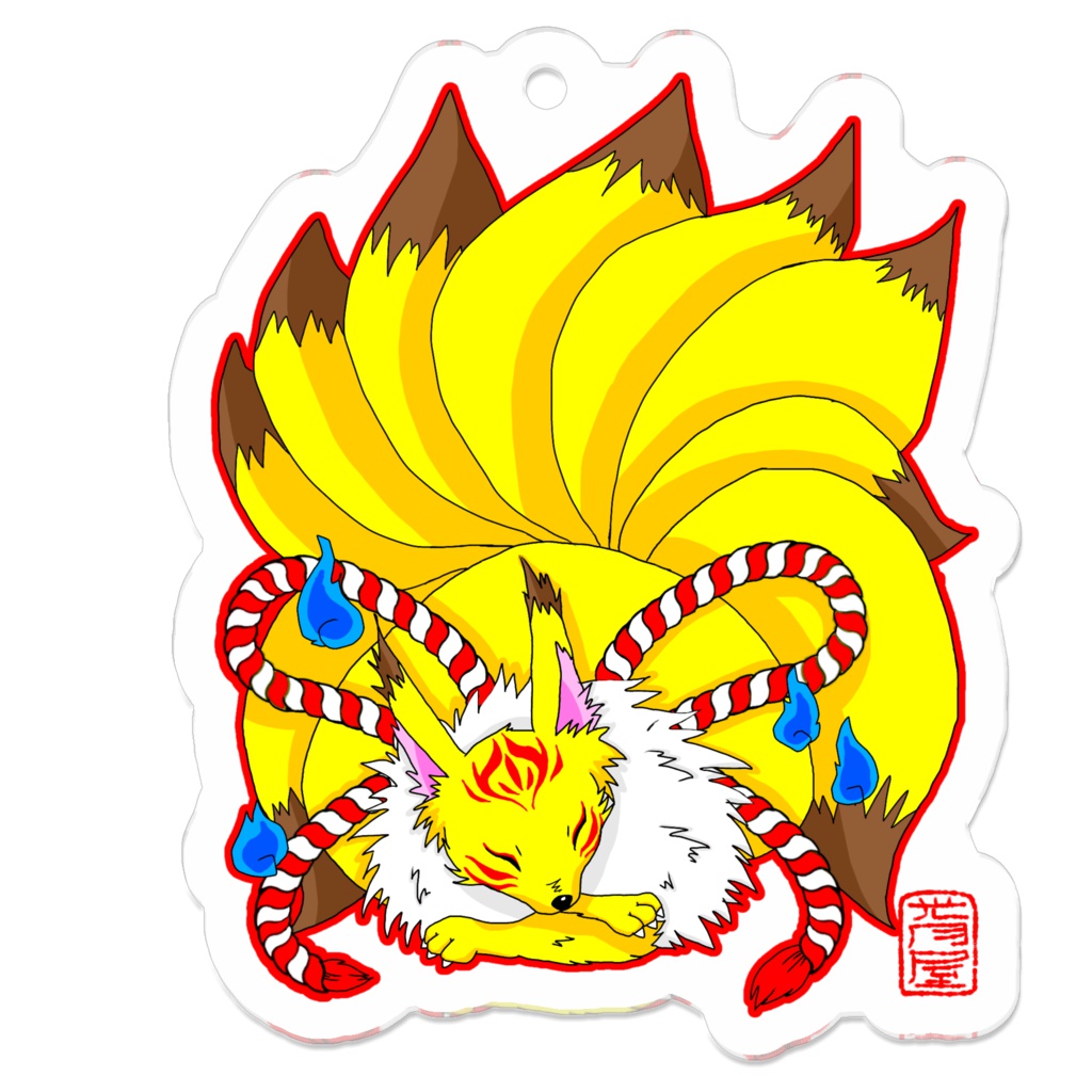 御狐様アクリルキーホルダー