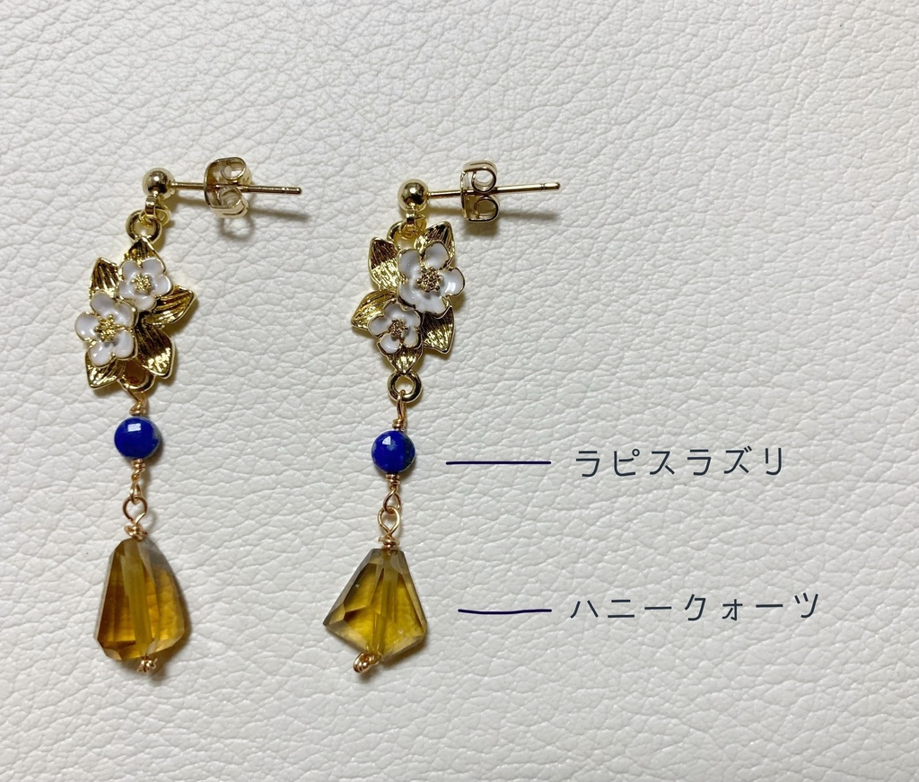 アルベドのイメージピアス