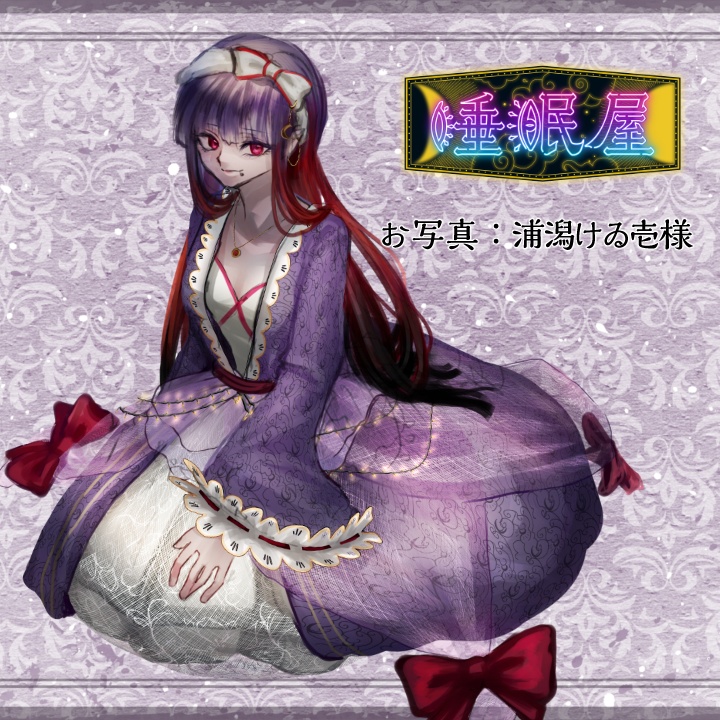 睡蓮ミラ🪦⚜️新衣装アクリルスタンド🤍