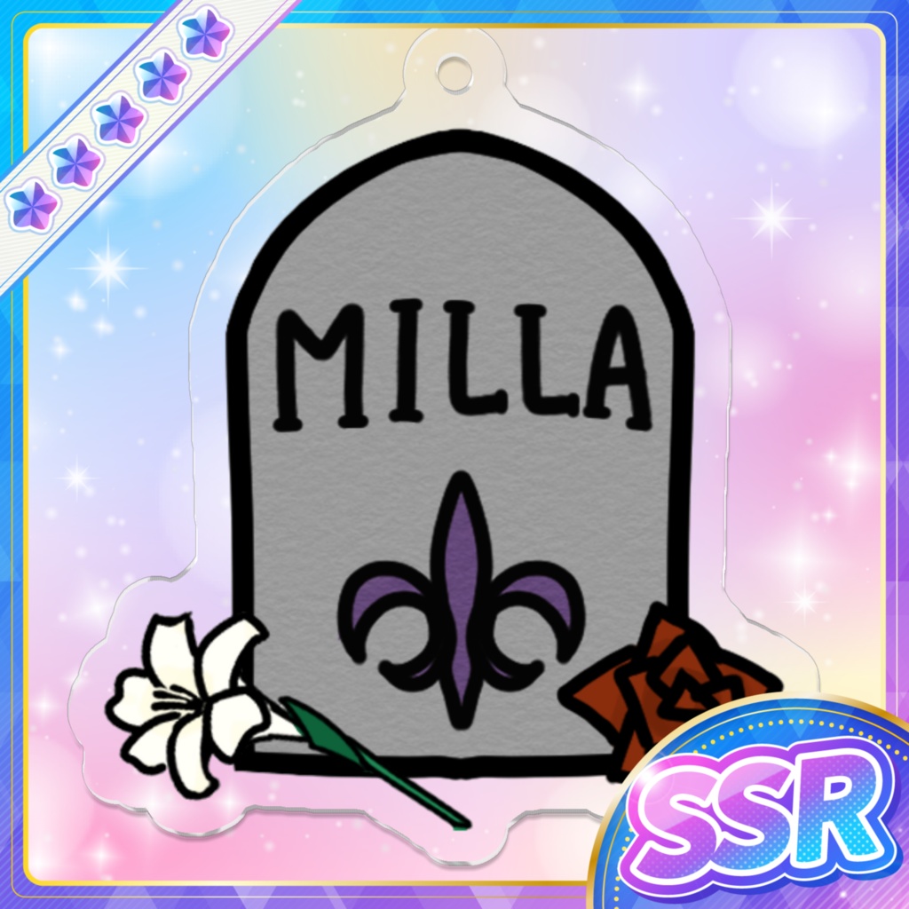 睡蓮ミラ🪦⚜️Twitchバッジアクリルキーホルダー