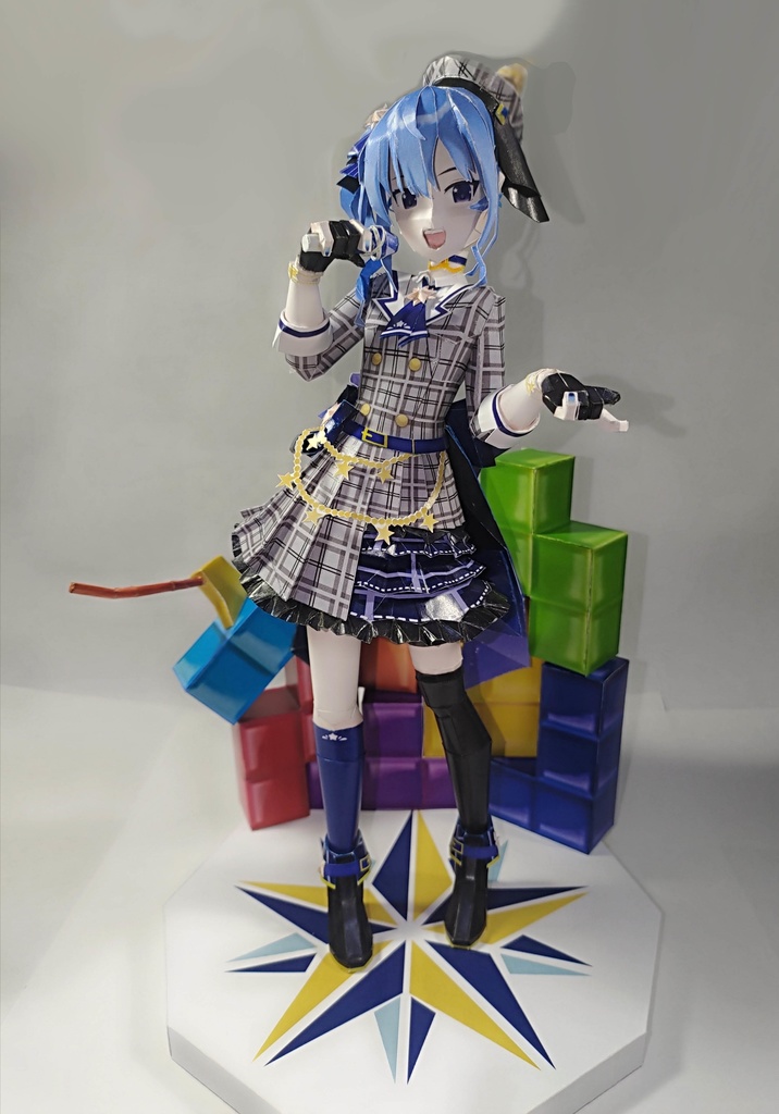 星街すいせい ねんどろいど フィギュア ホロライブ 新品未開封 すい