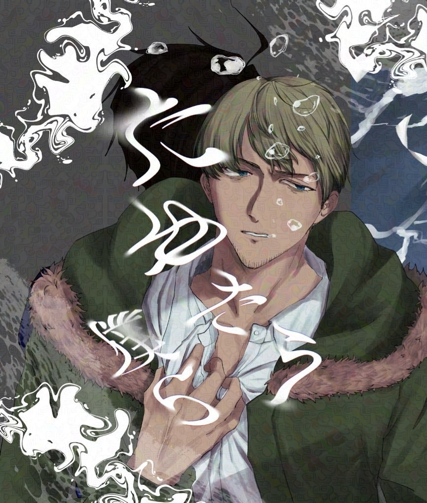 『たゆたう僕ら』