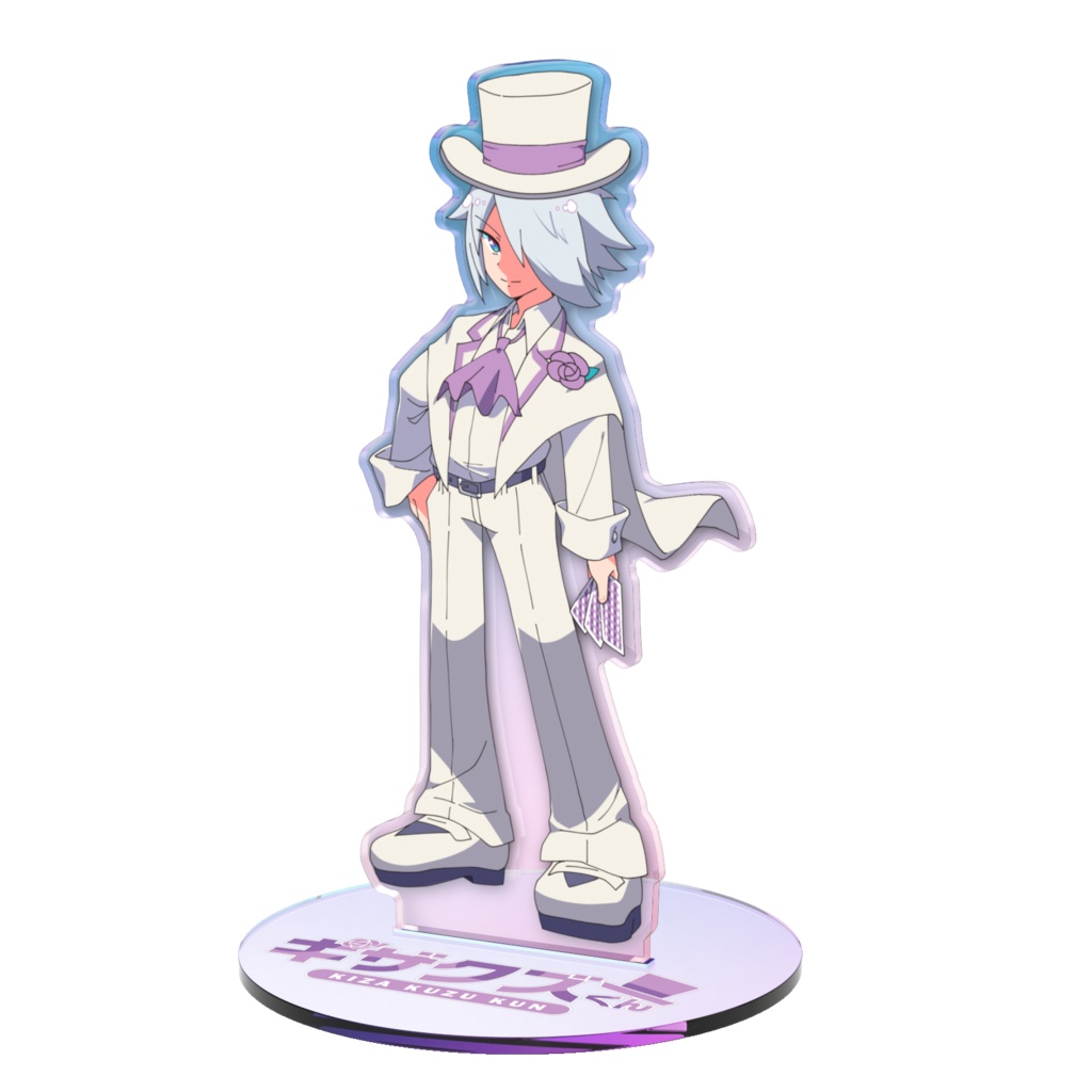 キザクズくんのアクリルフィギュア（オーロラ）