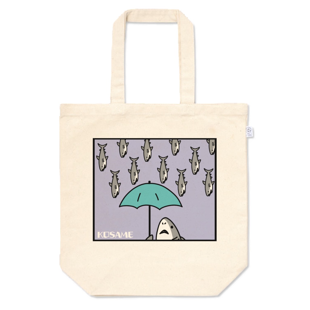 急な小サメに注意(トートバッグ)