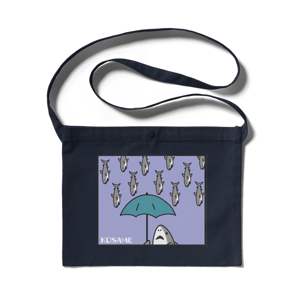 急な小サメに注意サコッシュ