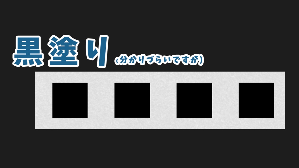 【無料】ココフォリア用動くシンプル素材