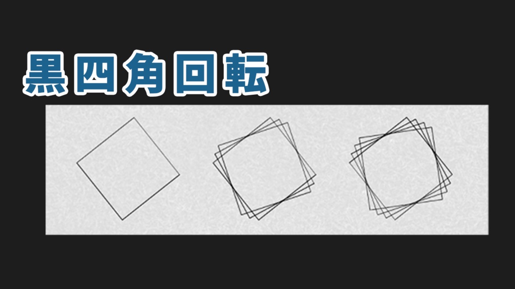 【無料】ココフォリア用動くシンプル素材