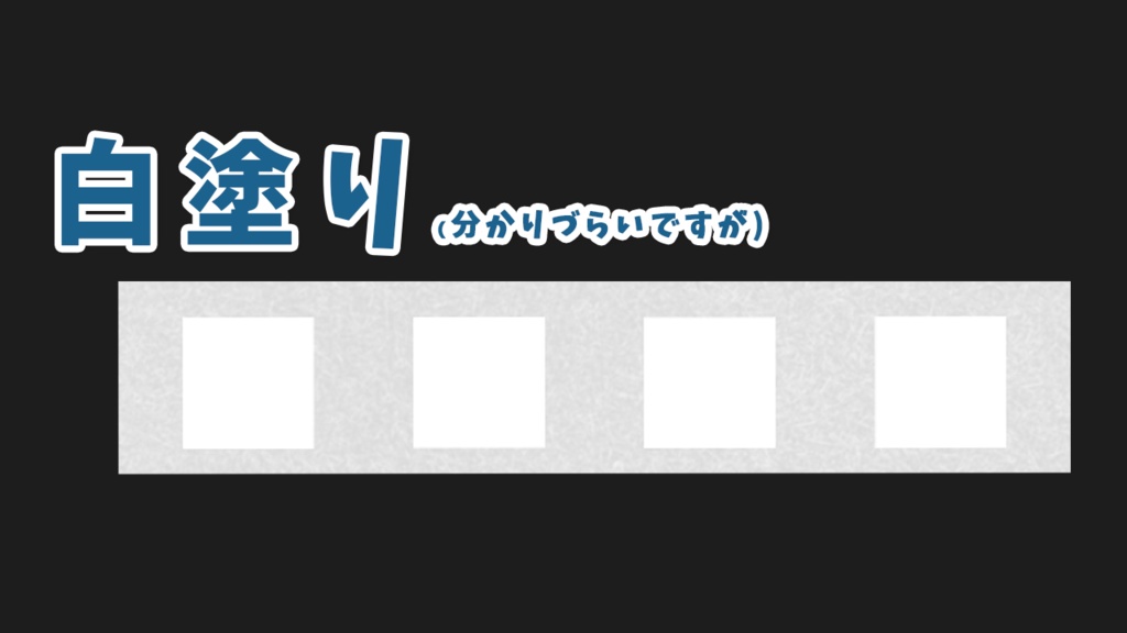 【無料】ココフォリア用動くシンプル素材