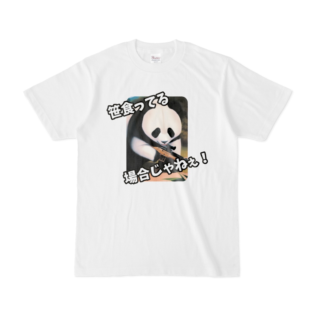 ガンパンダTシャツ（白ver.）