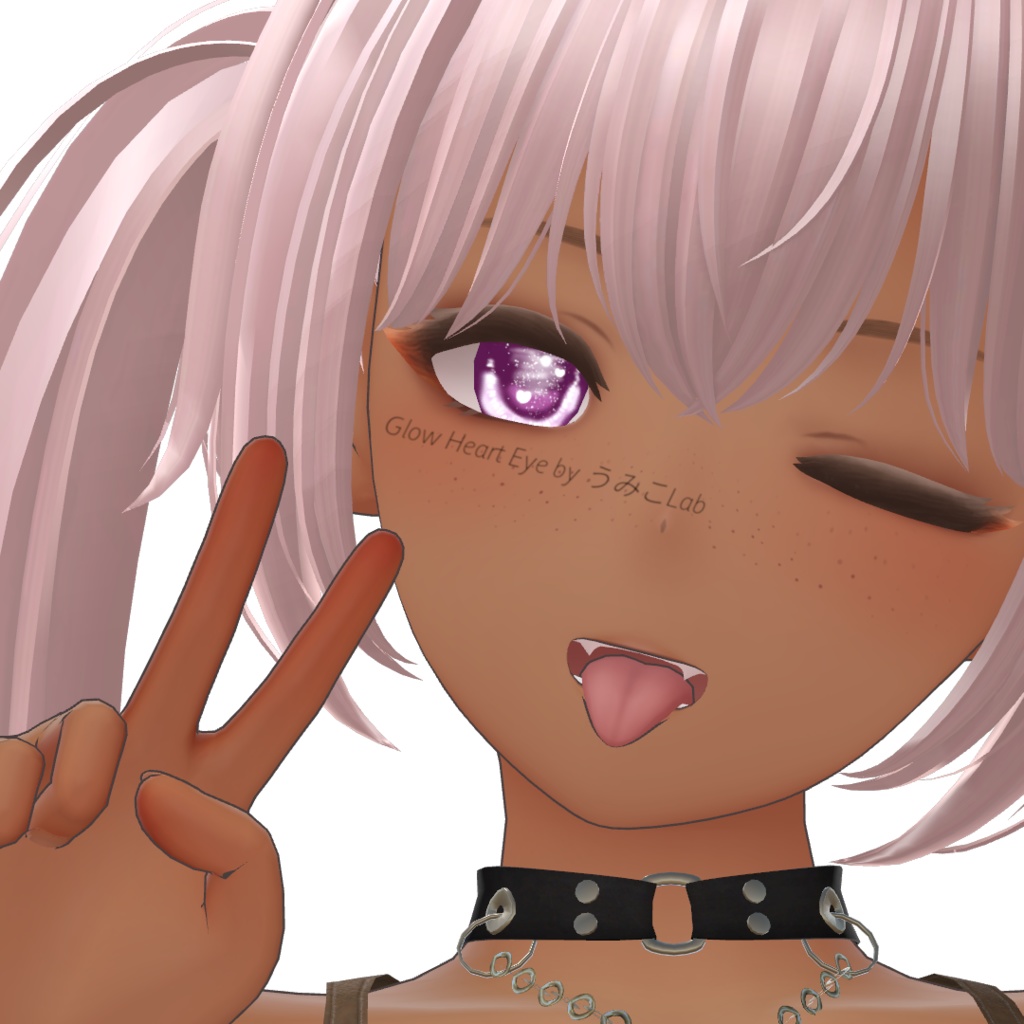 【初出品】Glow Heart Eye(グロウハートアイ)