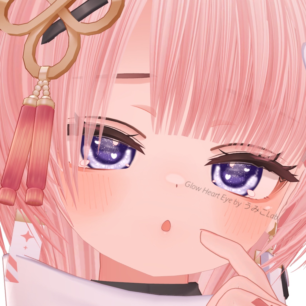 【初出品】Glow Heart Eye(グロウハートアイ)