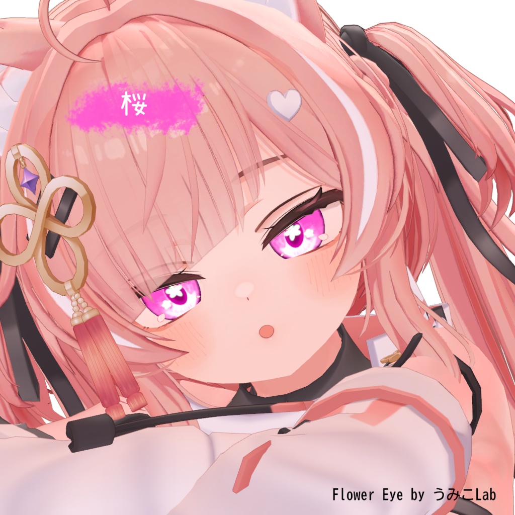 【8アバター対応】Flower Eye(フラワーアイ)