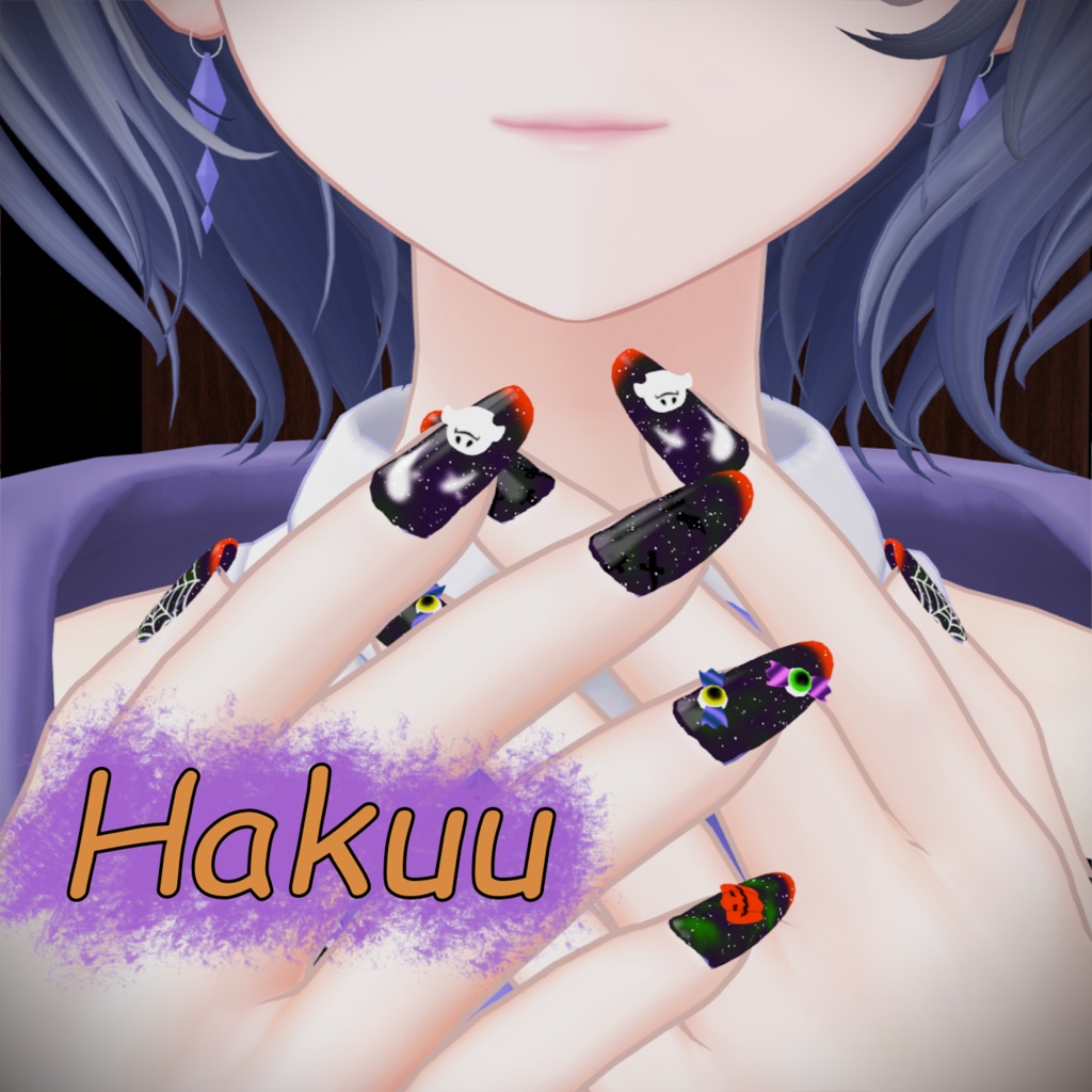 【9アバター対応】ハロウィンネイル