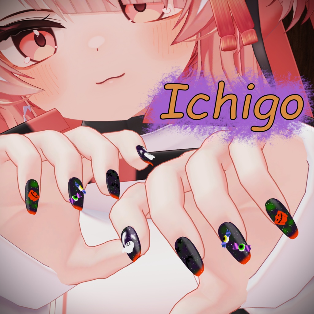 【9アバター対応】ハロウィンネイル