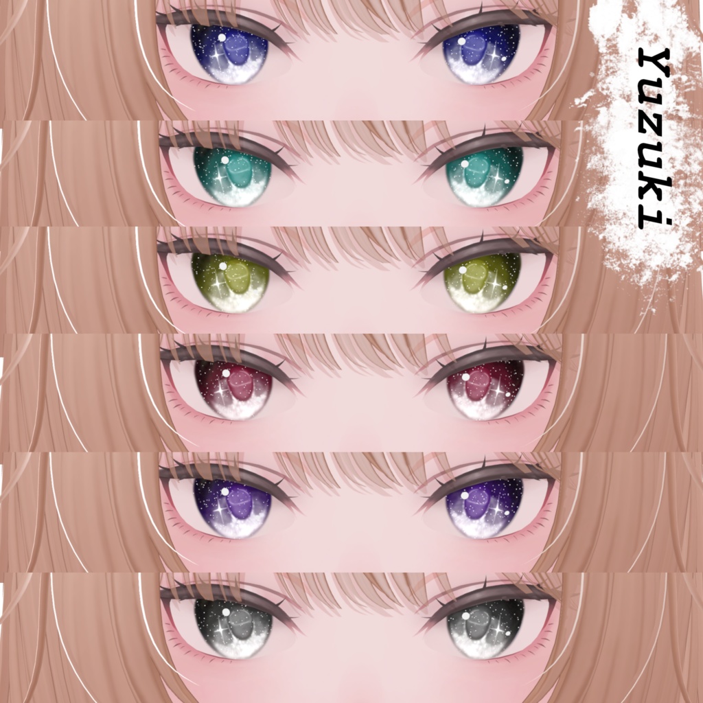 【10対応】Fomalhaut(フォーマルハウト)Eyetexture