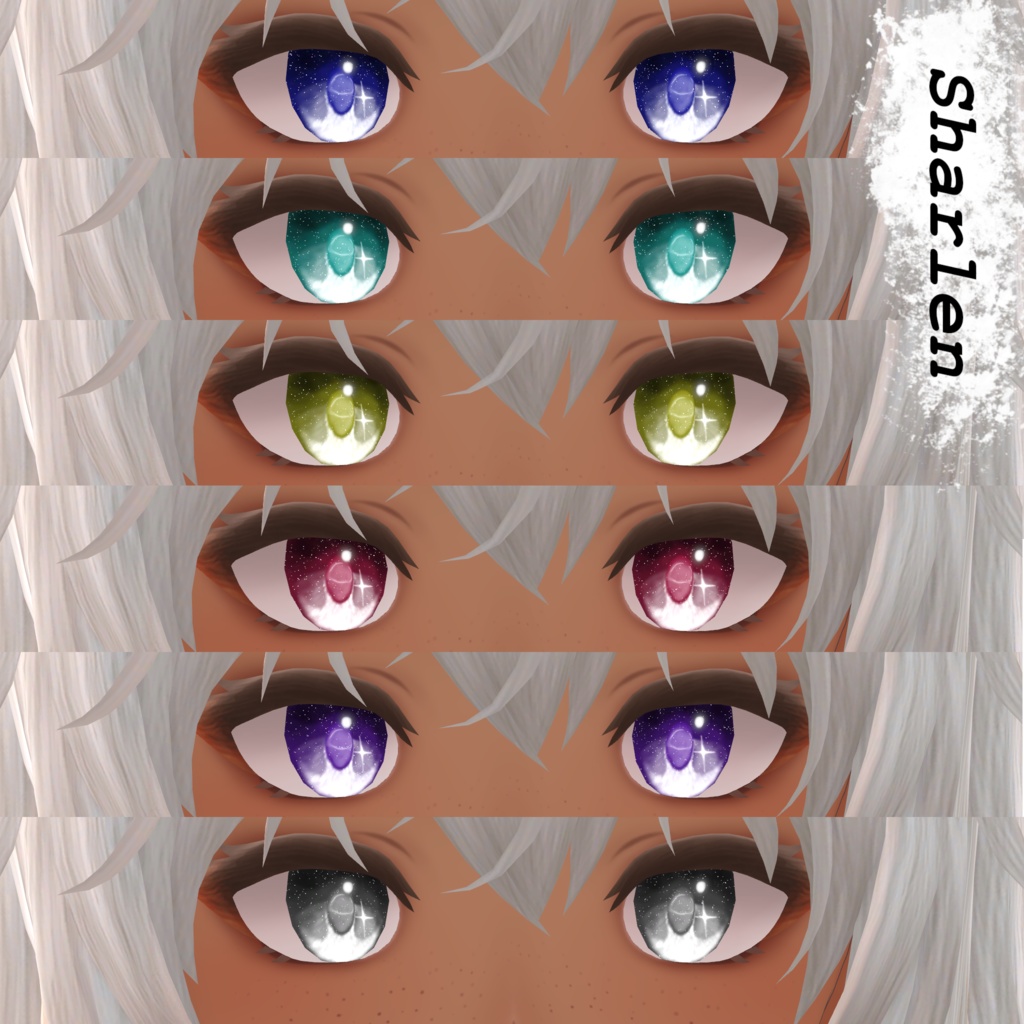 【10対応】Fomalhaut(フォーマルハウト)Eyetexture