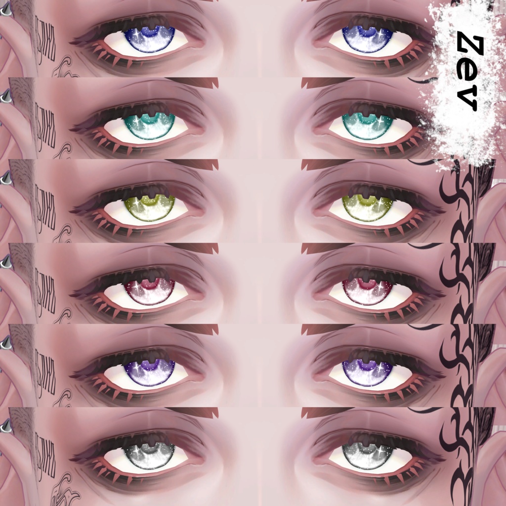 【10対応】Fomalhaut(フォーマルハウト)Eyetexture
