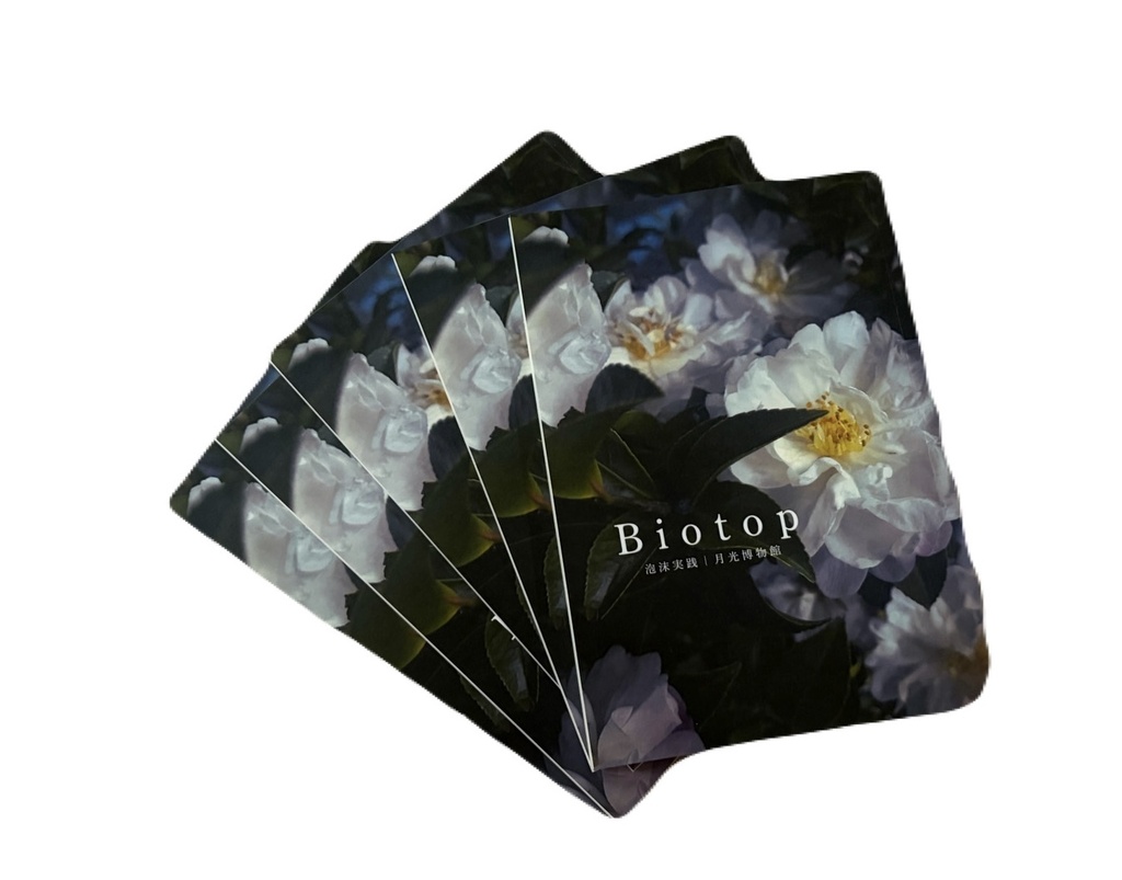 Biotop