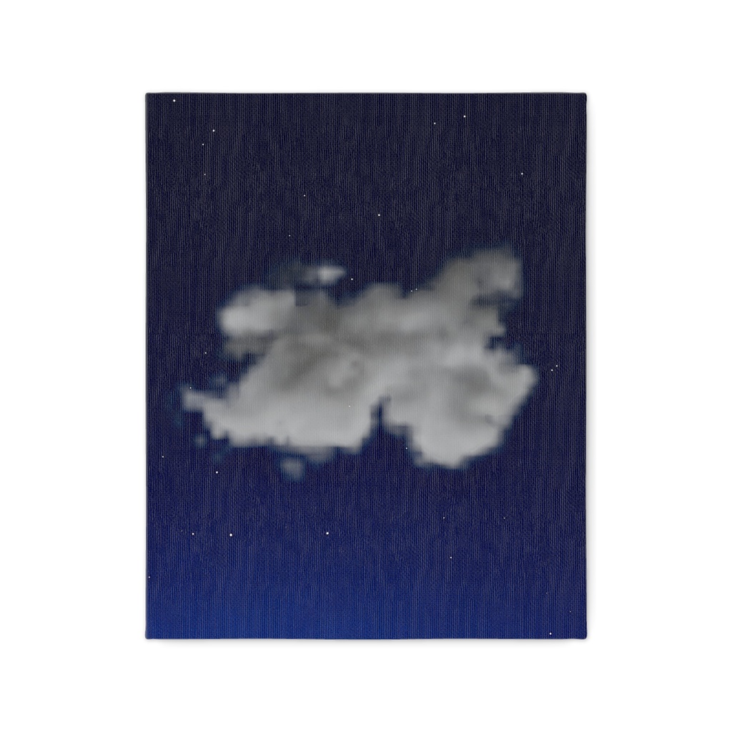 気の抜けた君