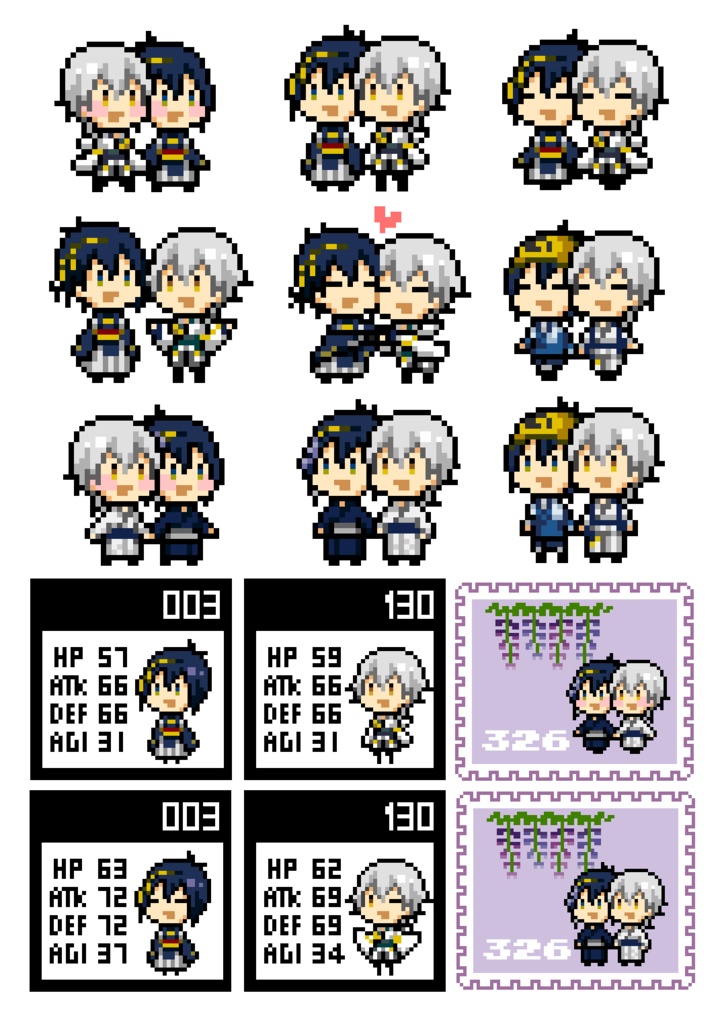 ローソンシールプリント Pecorino Booth