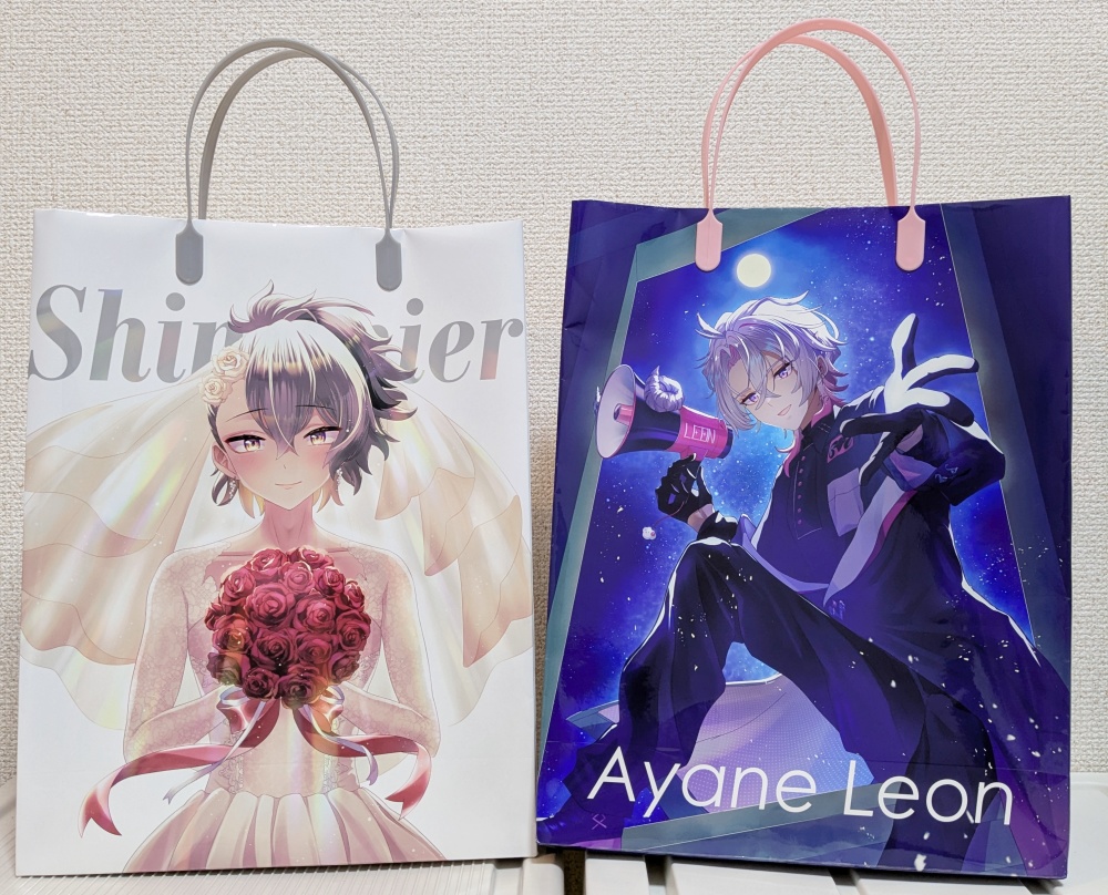 【非公式】あたなる紙袋（おまとめ発送可）