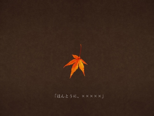 【CoC】きみのきのうがなくなった【ソロシナリオ/6版】