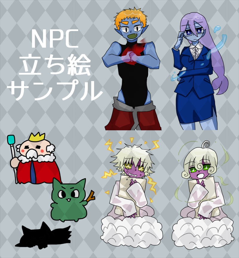 【エモクロア】異世界に召喚され異能に目覚めた挙句に魔王DPCを倒すことになったんだが【タイマン複数人】