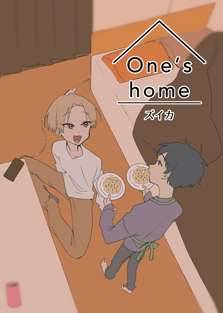 One's home