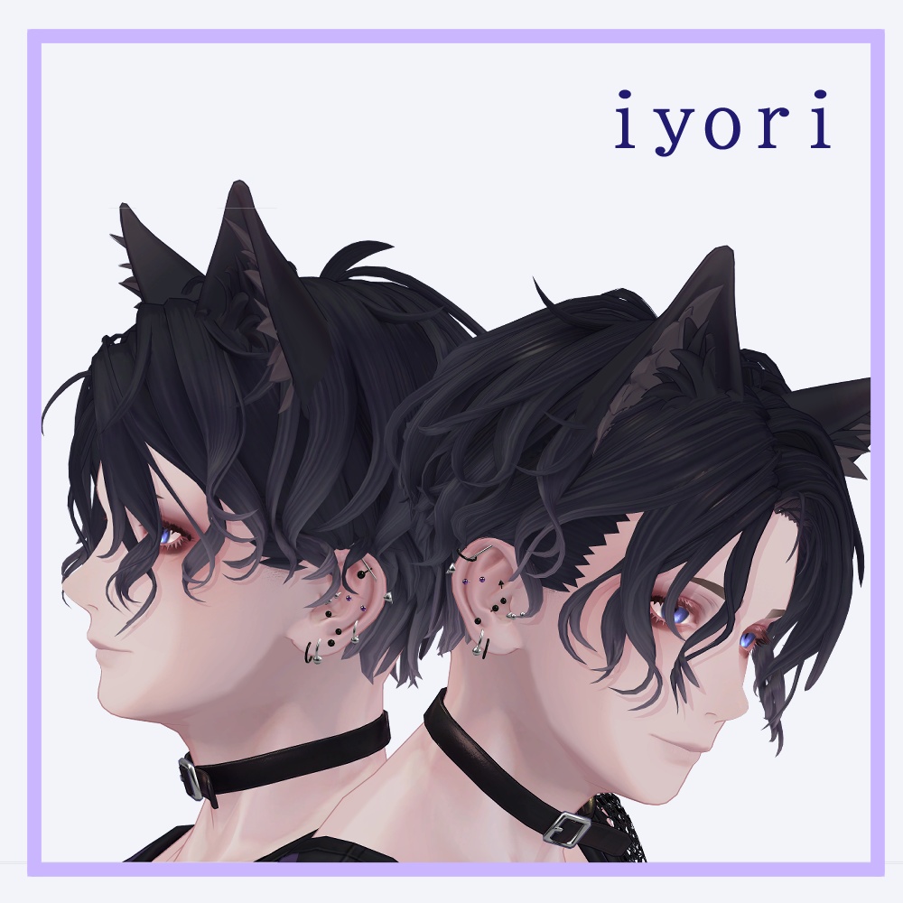 【4アバター対応】シンプルボディピアス 人耳ver.【MA設定済】