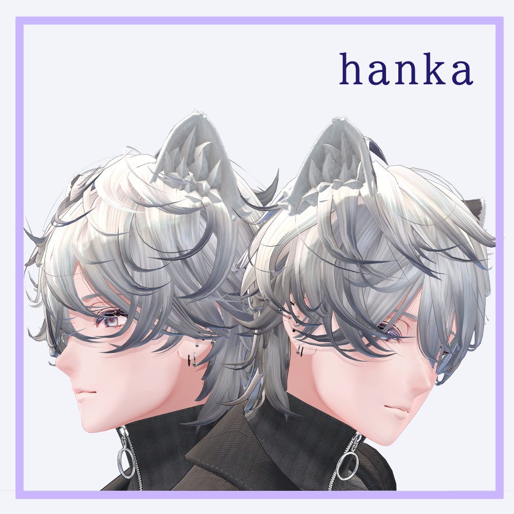 【4アバター対応】シンプルボディピアス 人耳ver.【MA設定済】