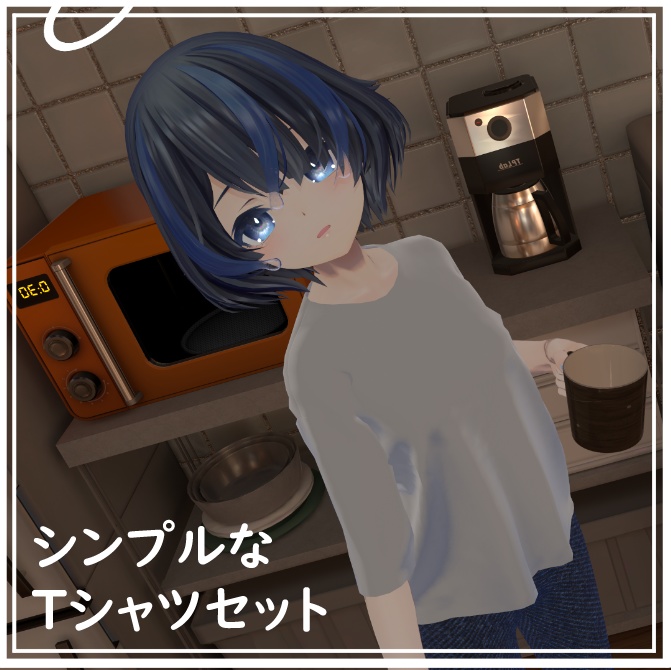 【無料/しずくさん専用】シンプルなTシャツセット