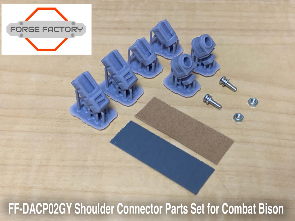 FF-DACP02GY Shoulder Connector Parts Set for Combat Bison