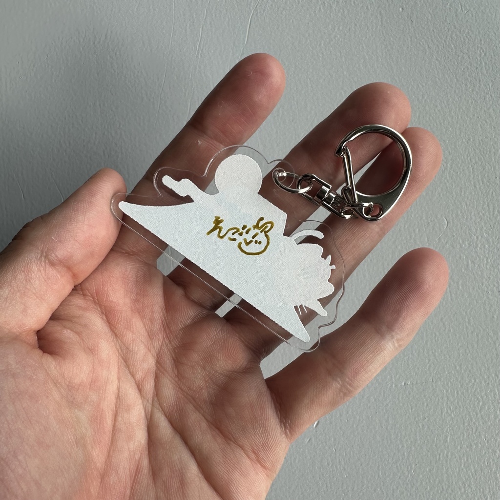 4つ限定キーホルダー(ひと休み富士ver直筆サイン付き)