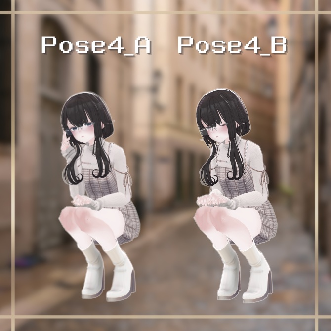 【全6種】PoseAnimationSet Vol.1