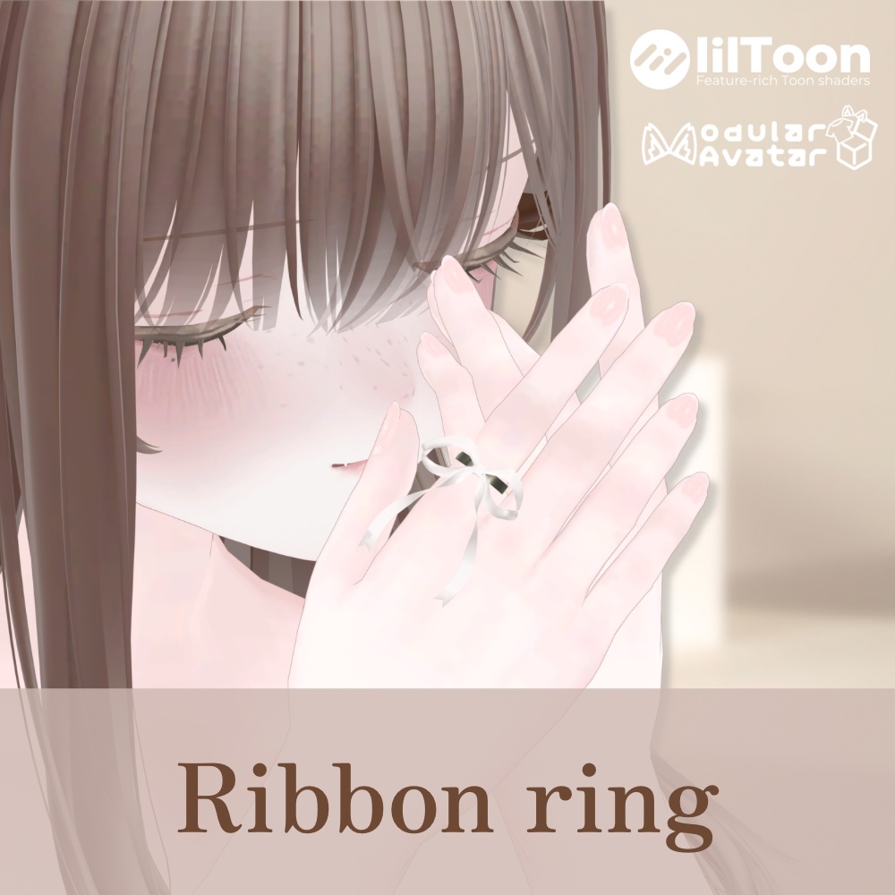 【無料/FREE】Ribbon ring【MA/Physbone設定済】