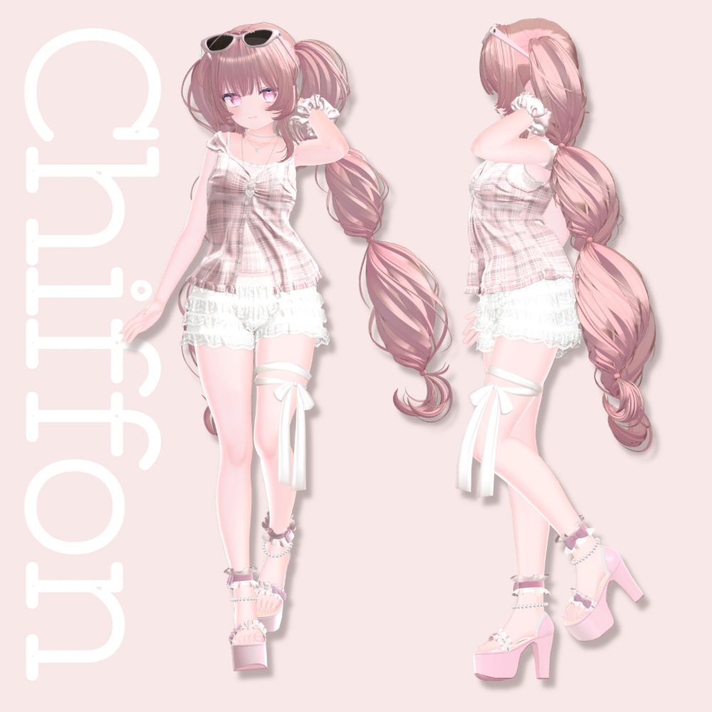 LegRibbon【MA/PB設定済】