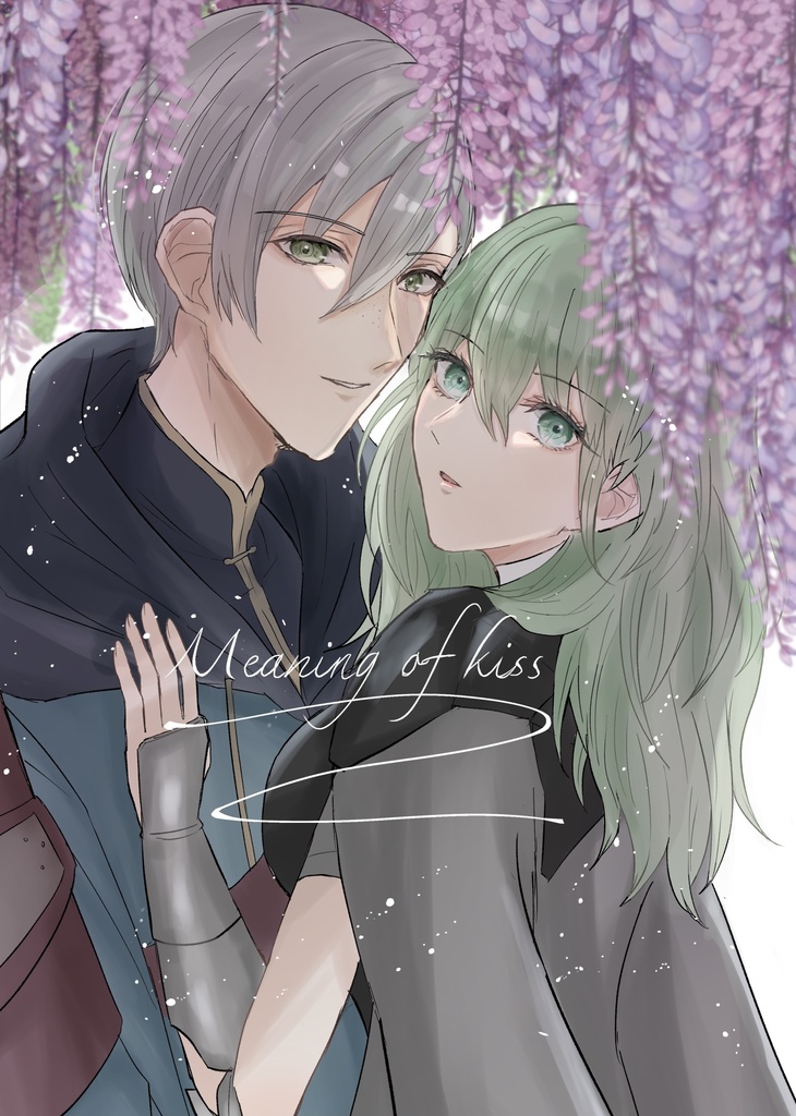 Meaning of kiss