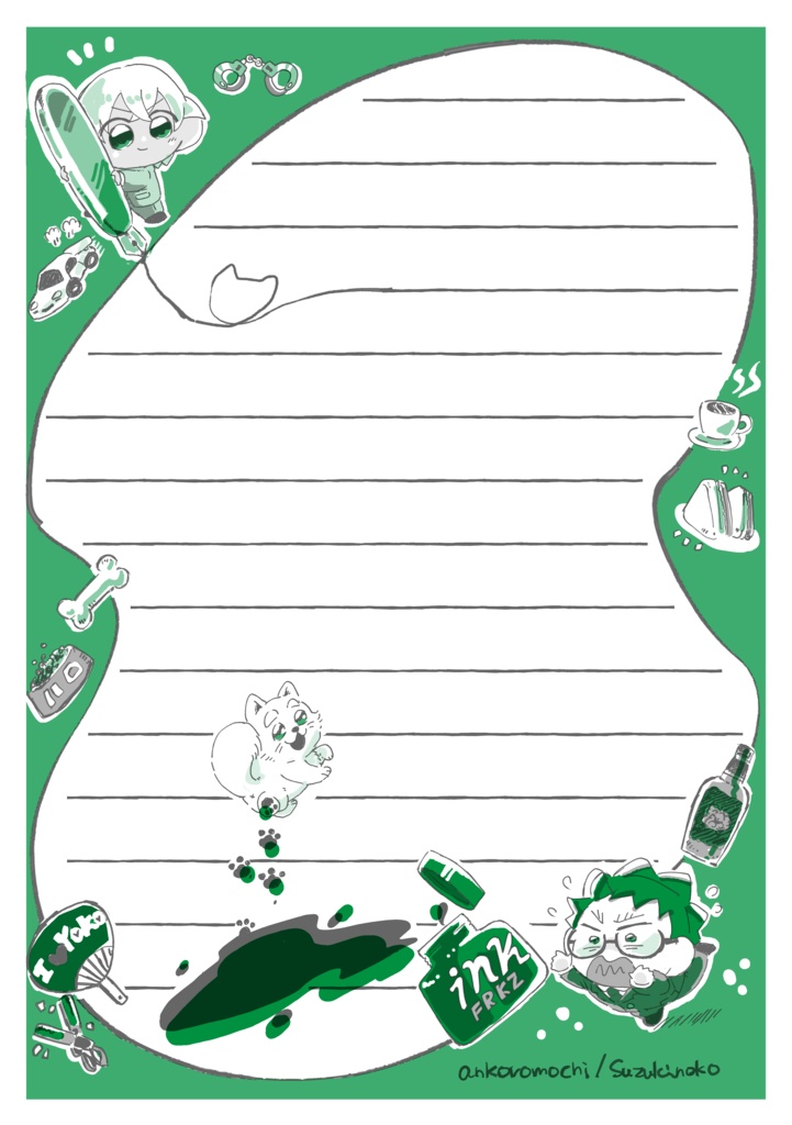ちいこいふるかざ便箋（緑）