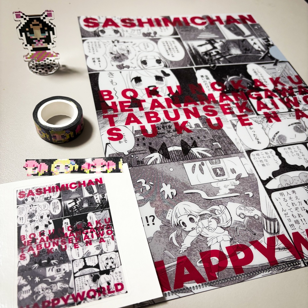 MANGA ステッカー