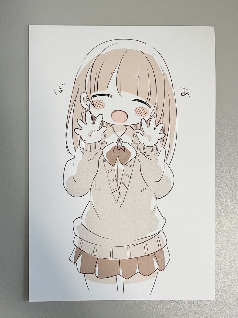 いないいないばあポストカード