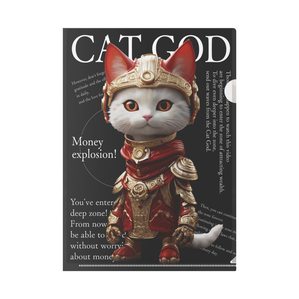 赤猫族の猫神様　戦士1  クリアファイル