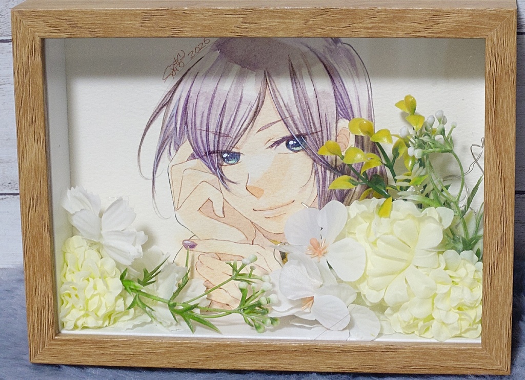 GreenFlower